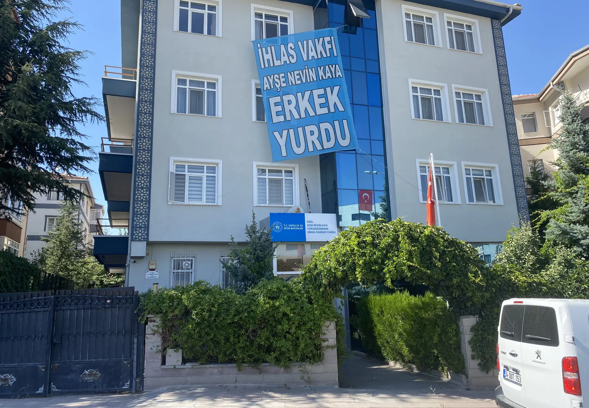 Ayşe Nevin Kaya Erkek Öğrenci Yurdu kapak fotoğrafı